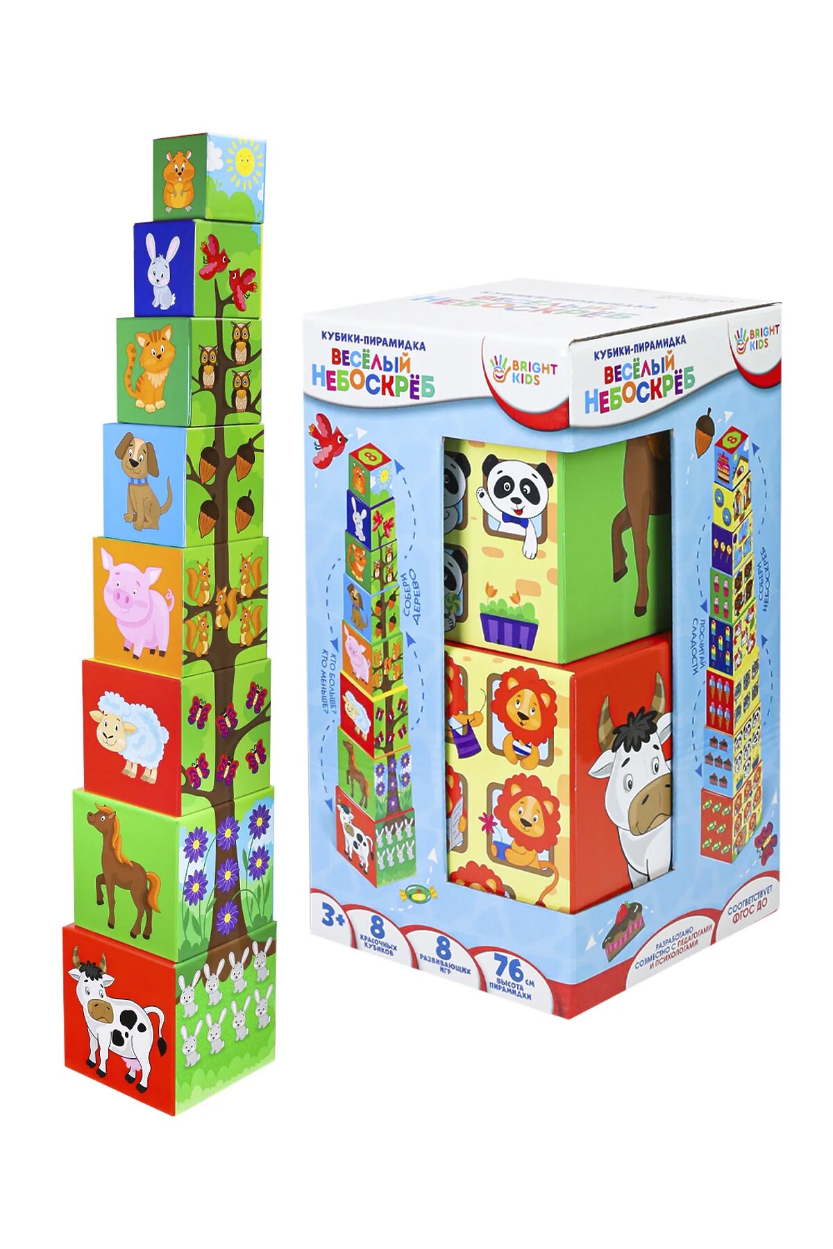 Кубики пирамидки Bright kids Разумные детки Веселый небоскреб И-5033