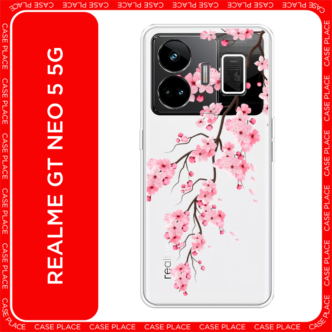Чехол на Realme GT3 / Реалми GT3 с принтом Розовая сакура, прозрачный