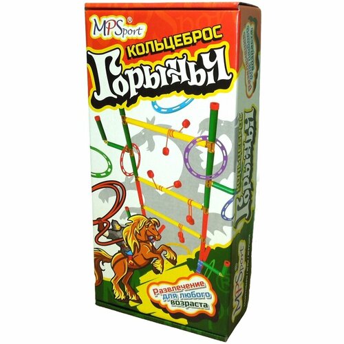 Кольцеброс 