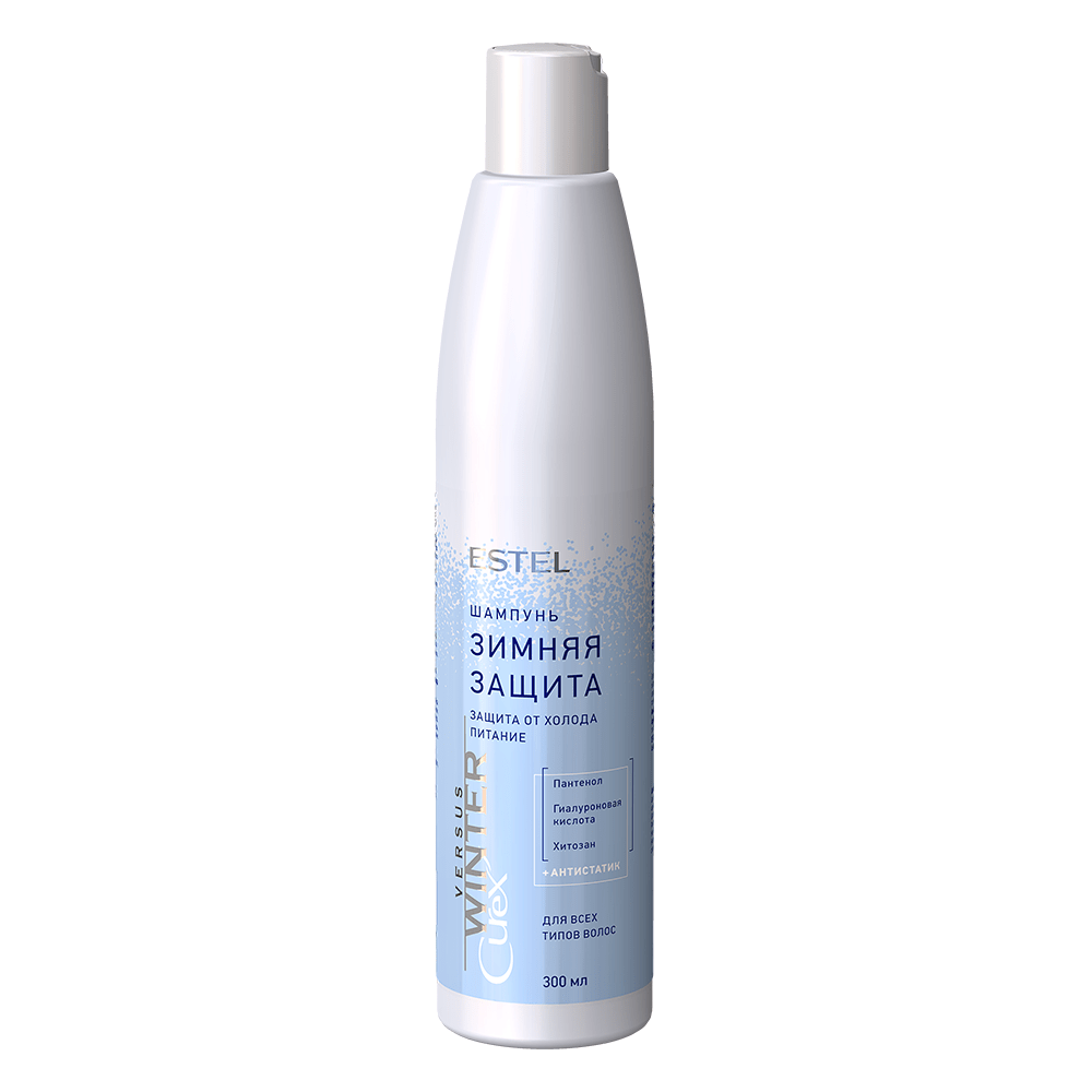 Спрей-уход Estel Professional Winter "Зимняя защита" для всех типов волос, 200 мл