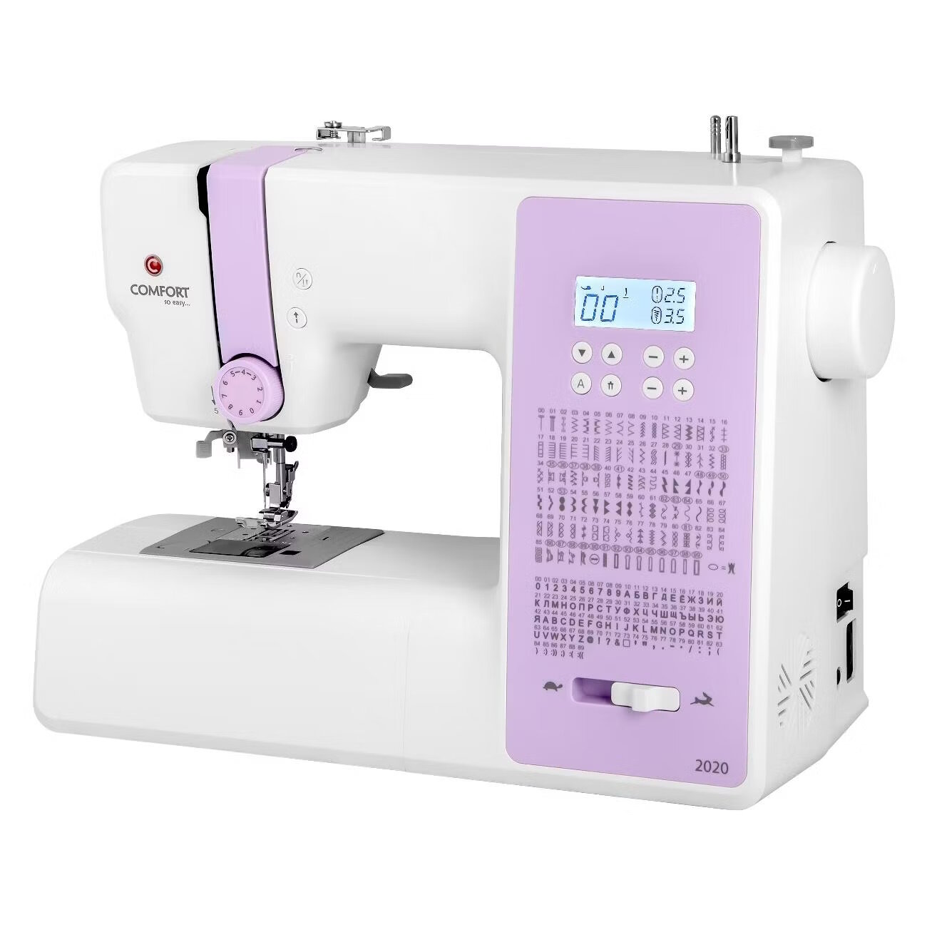 Швейная машина Comfort 2020, 36 Вт, 200 операций, оверлочная строчка