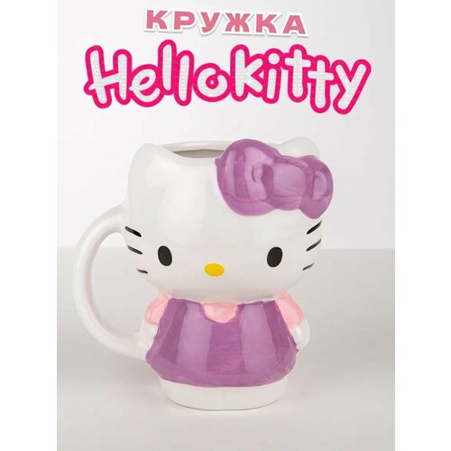 Кружка от Gift Mug