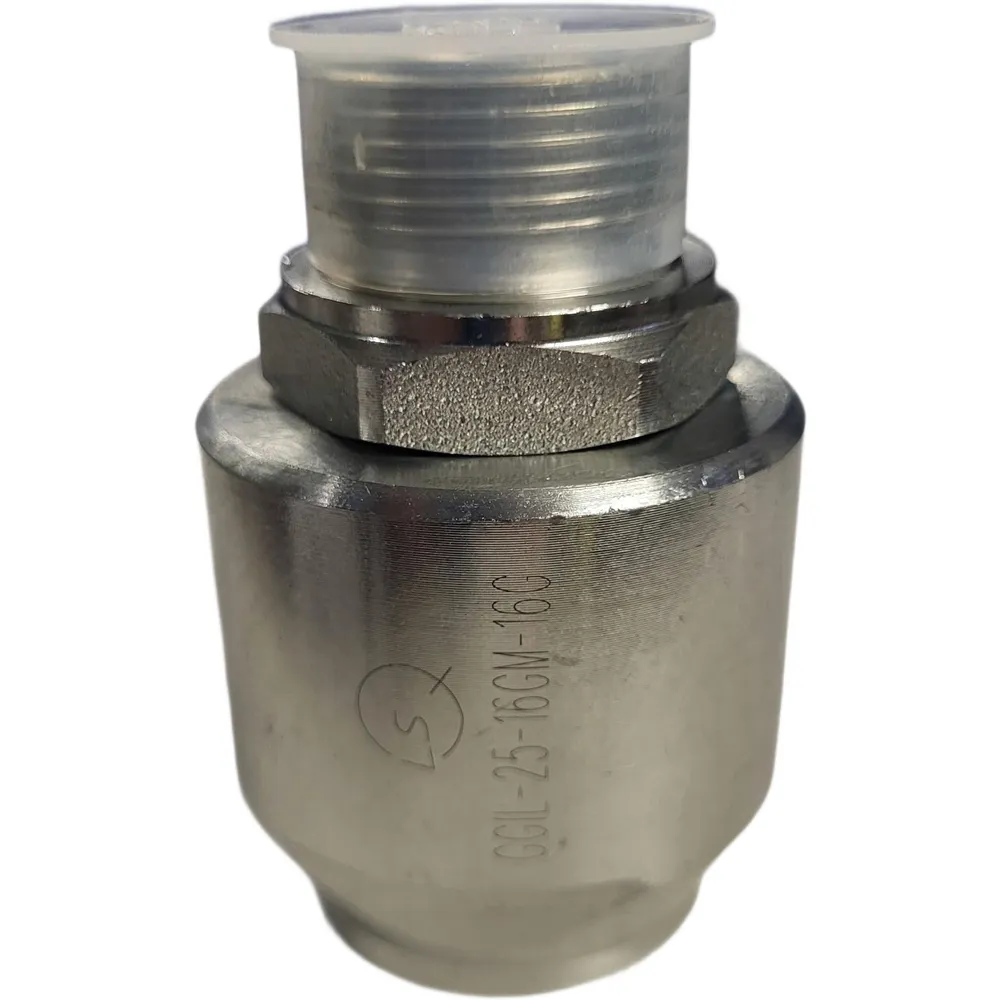 Гидравлическое вращающееся соединение (вертлюг) DN25 G1" (BSP)