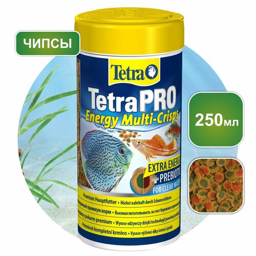 Корм Tetra TetraPRO Energy Multi-Crisps 250 мл, чипсы премиум для всех видов тропических рыб, энергетические