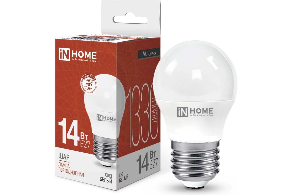 Лампа светодиодная IN HOME LED-ШАР-VC 14Вт 230В E27 4000K 1330Лм 4690612047829