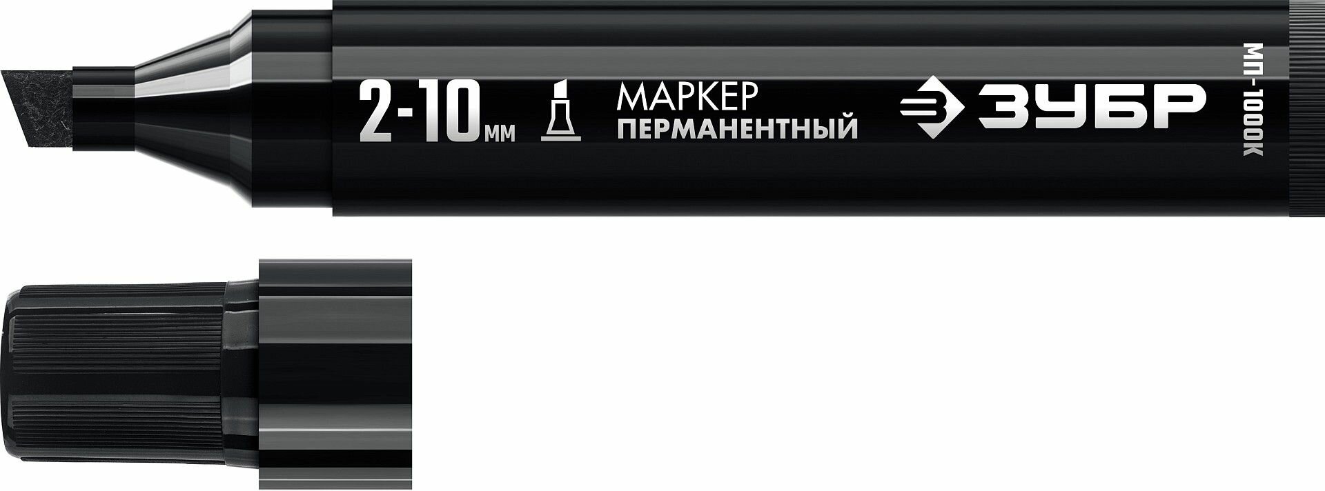 Маркер ЗУБР МП-1000К, чёрный, клиновидный, перманентный, 2-10 мм 06333-2