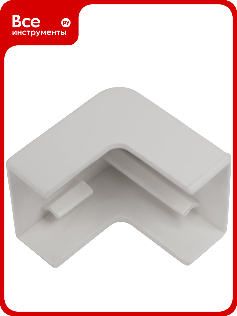 Внешний угол плавный 20х10 белый 4шт. Gigant 72201R-4GI