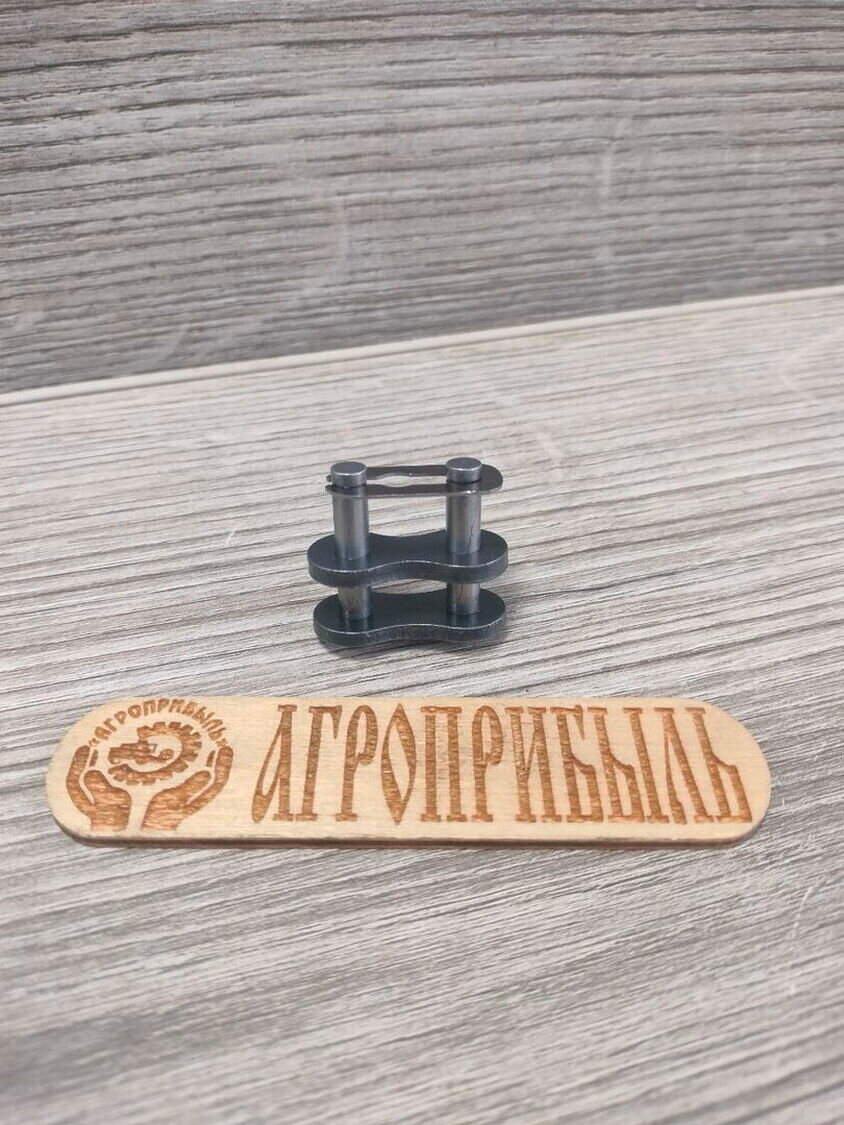 Звено соеденительное С-60Н PRO (19,05)