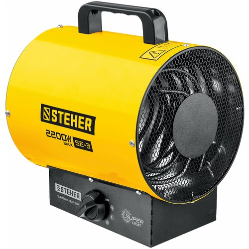 Воздухонагреватель электрический STEHER SE-3