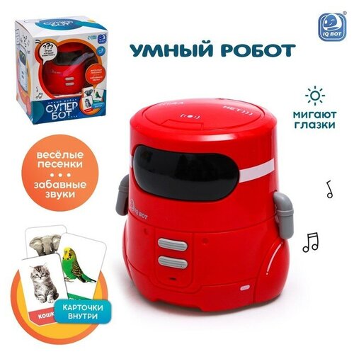 IQ BOT Интерактивный робот «Супер Бот», русское озвучивание, световые эффекты, цвет красный угадай животное