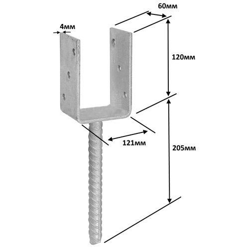 Анкерное основание столба тип U 121х325х120 (1шт)