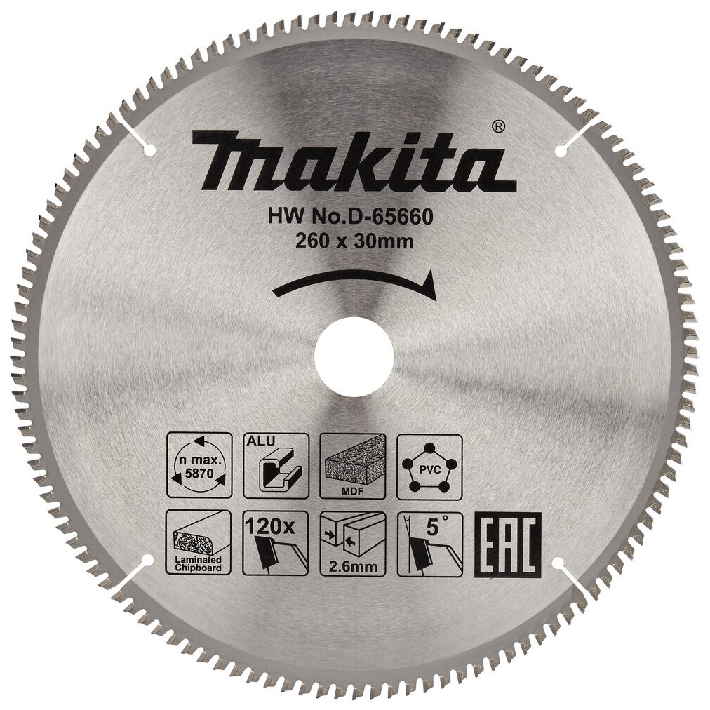 Пильный диск MAKITA 260x30x2.6/1.8 120z универсальный для алюминия/дерева/пластика (D-65660)