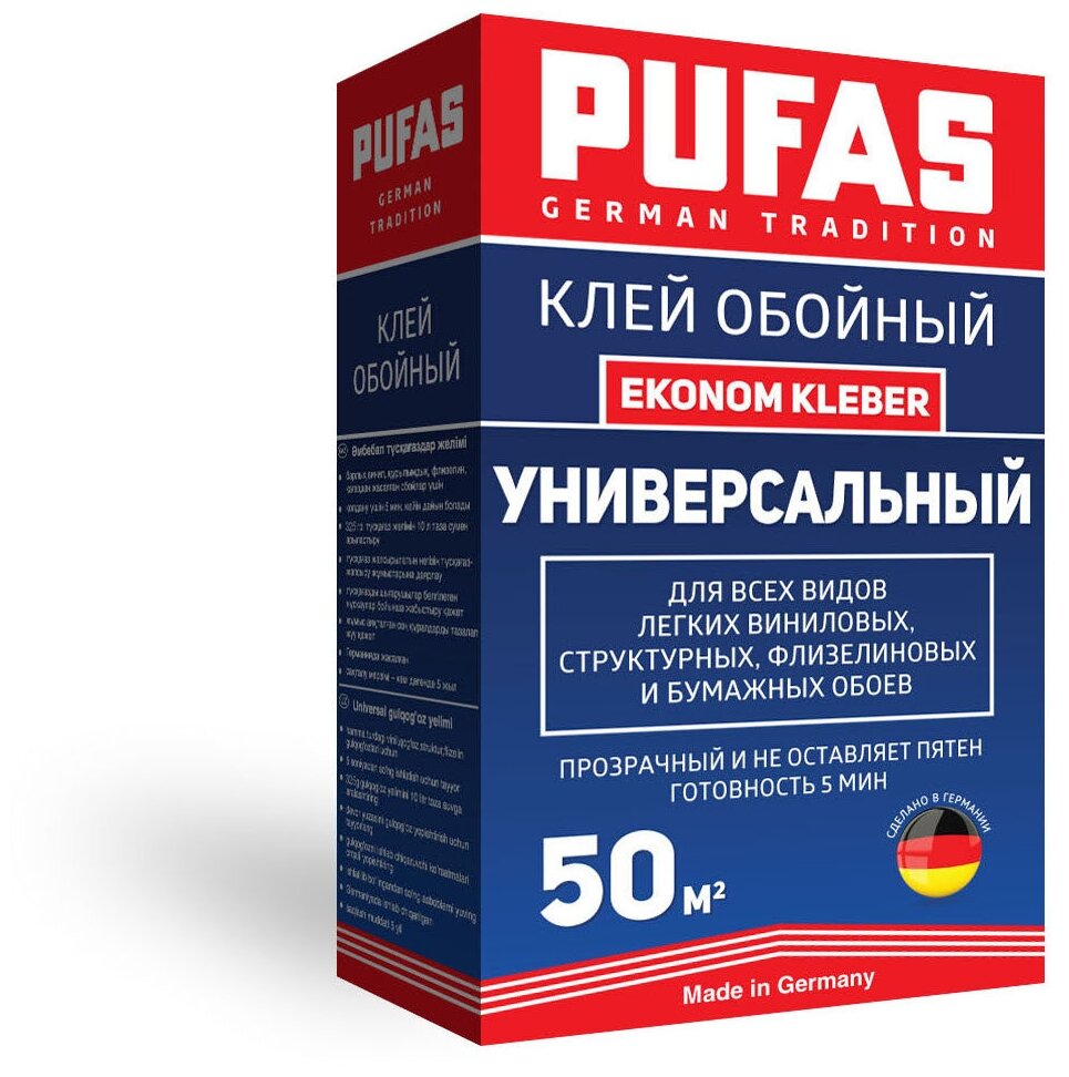 PUFAS клей универсальный 50м2 325г