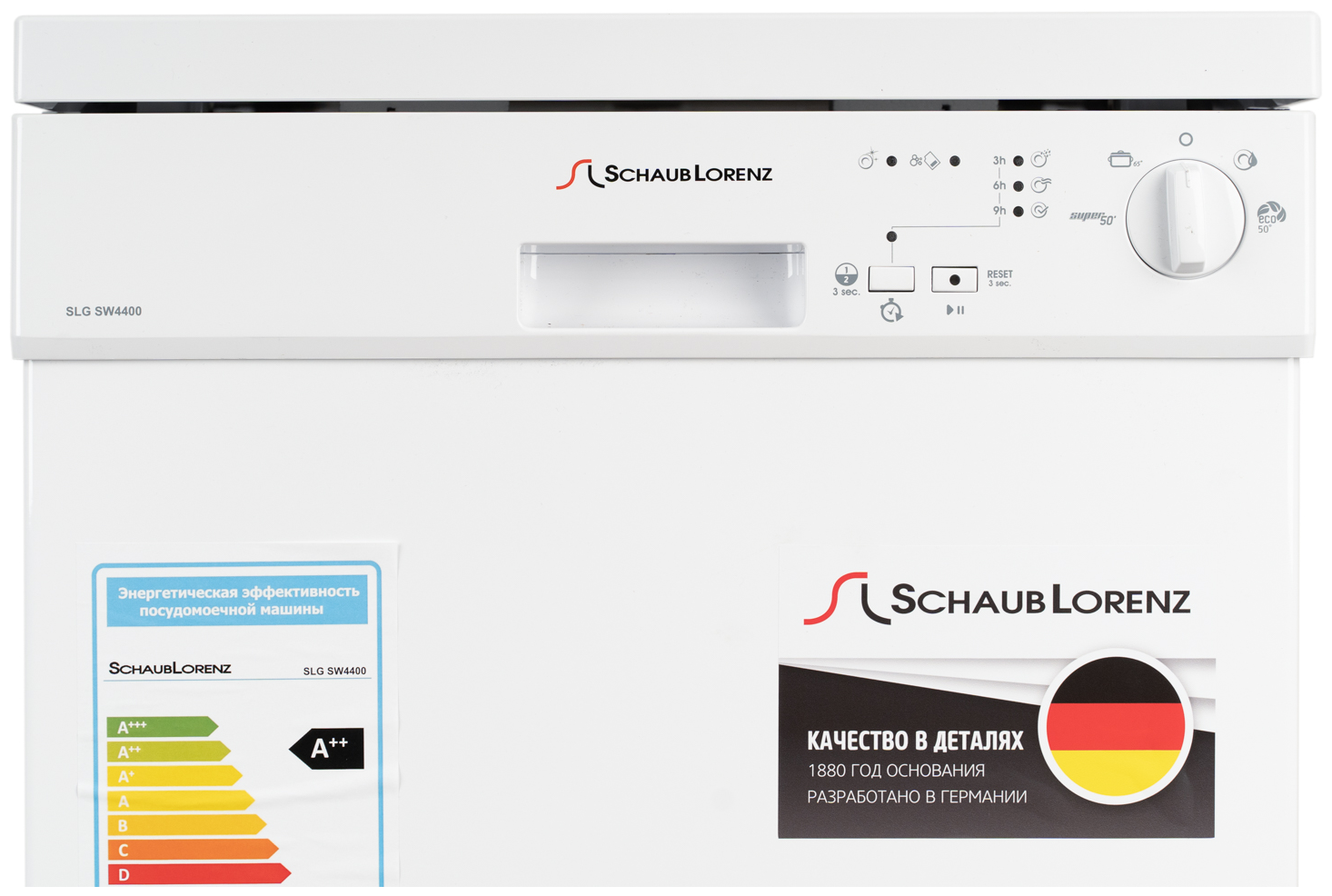 Посудомоечная машина Schaub Lorenz SLG SW 4400 - фотография № 5