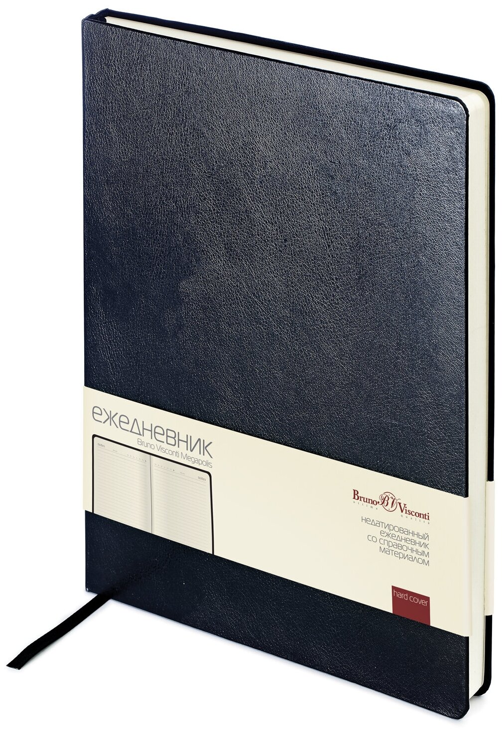 Ежедневник недатированный, Размер изделия 193 х 264 мм, "MEGAPOLIS" черный, 320 стр, Арт. 3-026/02