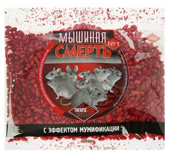 Средство родентицидное Tigard "Мышиная смерть № 1", 100 г(4 шт.)