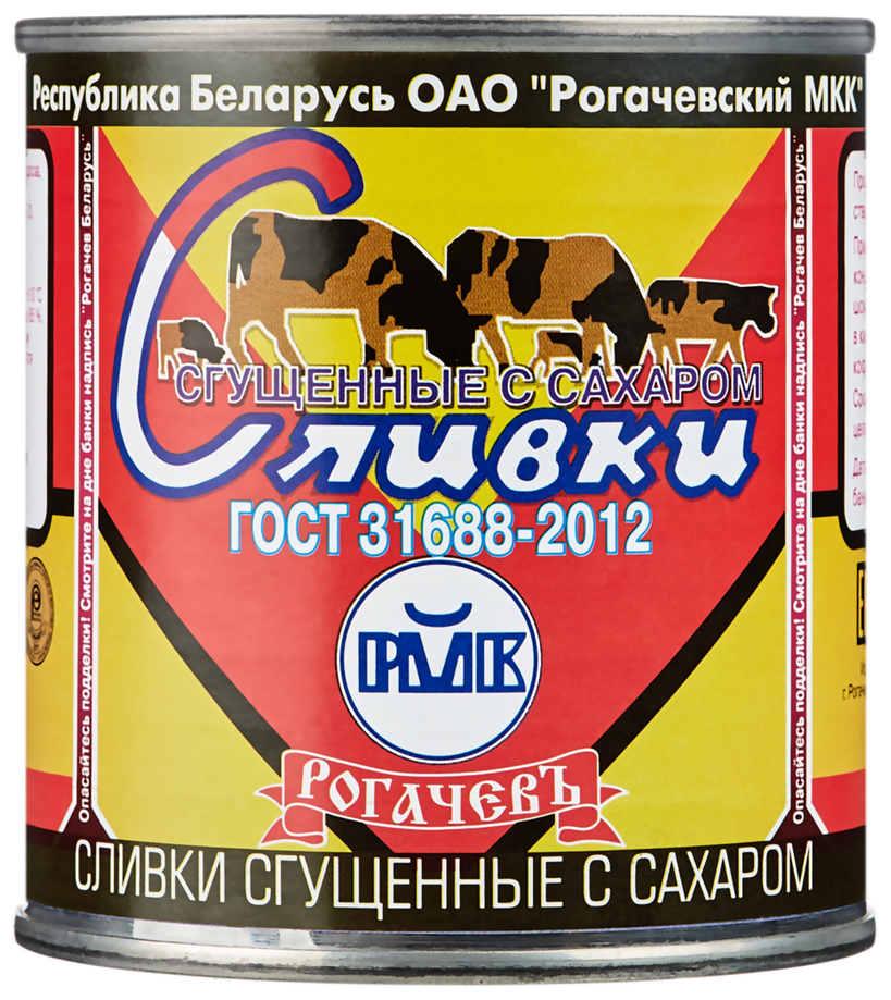 Сгущенные сливки Рогачевский молочноконсервный комбинат сгущенные с сахаром 19%, 360 г Рогачевъ - фото №2