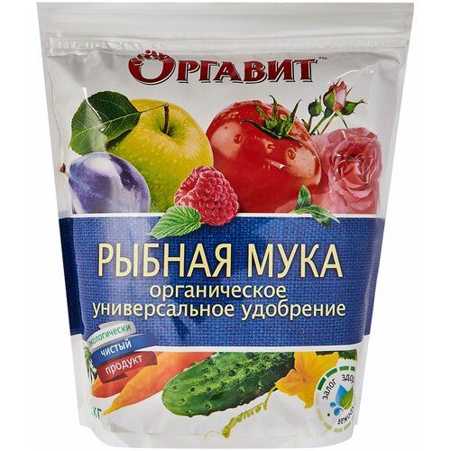 удобрение мука рыбная 2л Удобрение рыбная мука, Оргавит, 1 кг