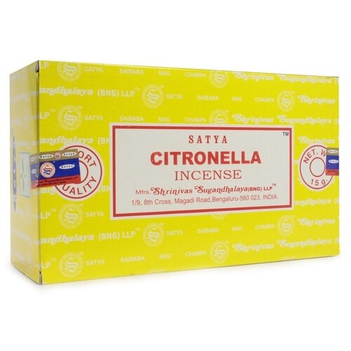 Благовония Citronella Satya (Цитронелла Сатья) 15гр благовония citronella цитронелла 15 г