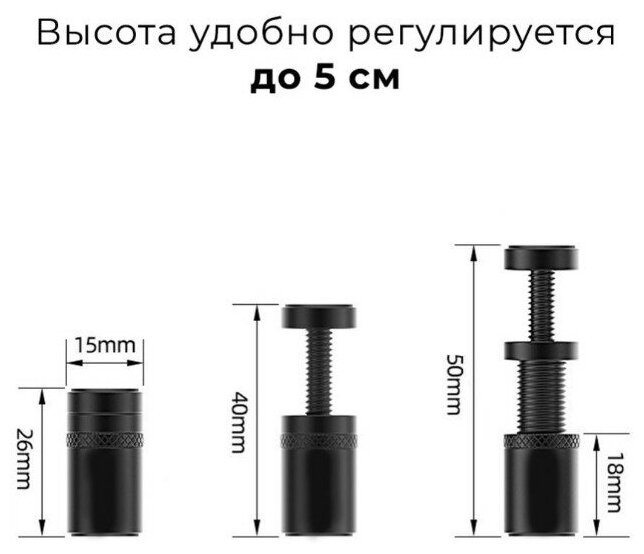 Мини-держатель (кронейн) для видеокарты и графического процессора регулируемый телескопический винт из алюминиевого сплава 26-5см