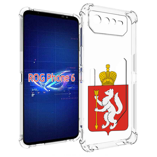 Чехол MyPads герб-свердловская-область-екатеринбург для Asus ROG Phone 6 задняя-панель-накладка-бампер