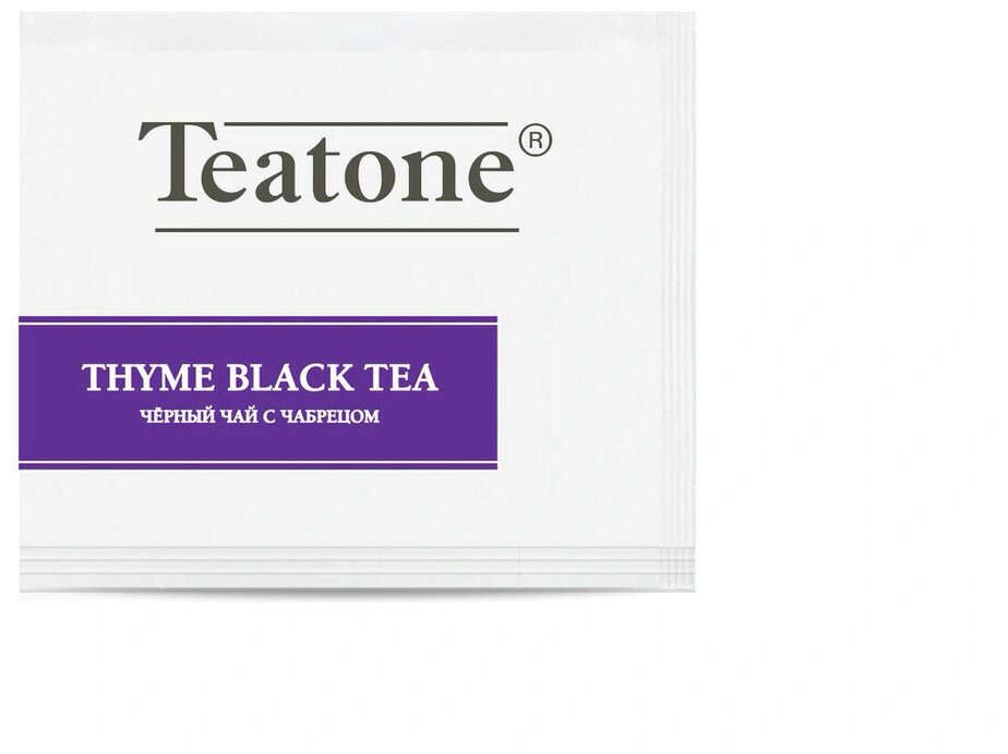 Чай Teatone Thyme Black Tea (Черный чай с ароматом чабреца) в пакетиках 300шт - фотография № 4