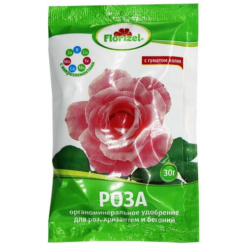 Удобрение Florizel для роз хризантем и бегоний ОМУ 0.03 кг