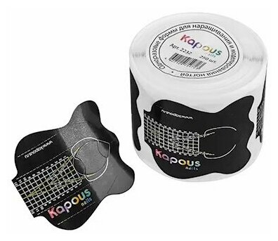 Формы одноразовые Kapous для наращивания и моделирования ногтей, 250 шт./уп. — фото 1