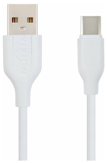 Кабель для зарядки телефона (Андроид) USB - Type-C VIXION (K2c) (20см) (белый)