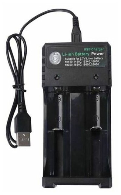 Зарядное устройство ABC для аккумуляторов Li-ion на 2 слота USB
