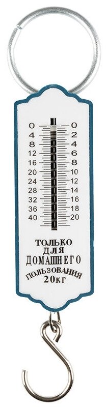 Безмен 20 кг для домашнего пользования Столбик , БПЦ-20 (985967)