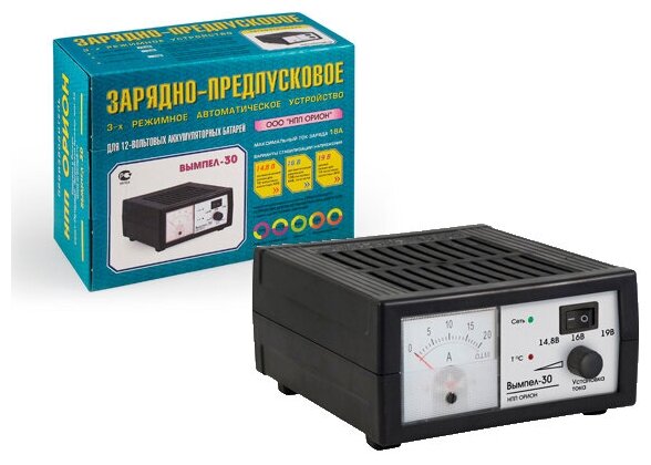 Зарядное устройство 18A 12V автоматическое (амперметр) (3 режима) Вымпел-30