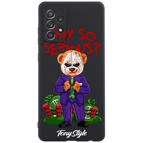 Черный силиконовый чехол для Samsung Galaxy A52 Tony Style Why so serious для Самсунг Галакси А52 черный силиконовый чехол для samsung galaxy a02 tony style why so serious