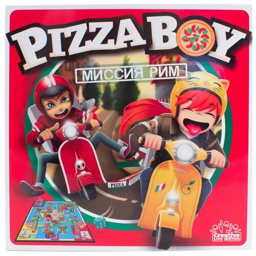 Настольная игра YWOW GAMES Pizza Boy Пицца Бой 1900013 0297ig настольная игра мастер игрушек деревянные пазлы пицца мясная 0297ig