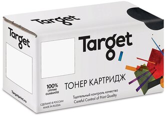 Картридж FX-10 для Кэнон, Canon i-SENSYS MF4018, MF4100, MF4120, MF4140, MF4150