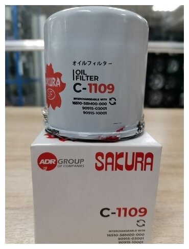 Фильтр масляный SAKURA C1109 для бензиновых автомобилей Toyota (1.4,1.6)