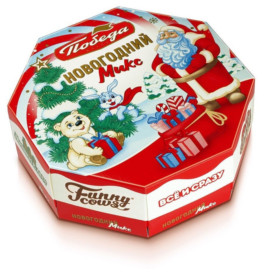 фото Победа вкуса ассорти Новогодний Микс Восьмигранник