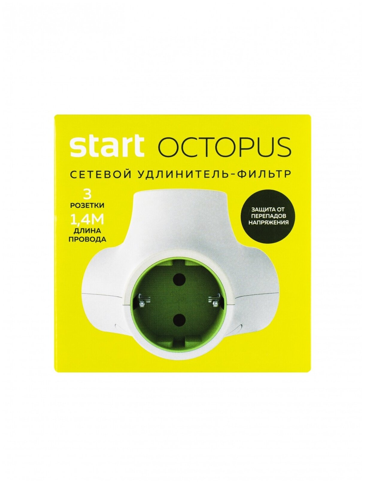 Сетевой фильтр старт SP 3x1-ZD Octopus (3 розетки, 1.4 м)