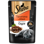 SHEBA 75гр Корм для кошек ломтики в соусе Телятина и Язык (пауч) - изображение