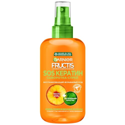 Сыворотка-спрей GARNIER FRUCTIS SOS кератин восстанавливающий несмываемый уход 200