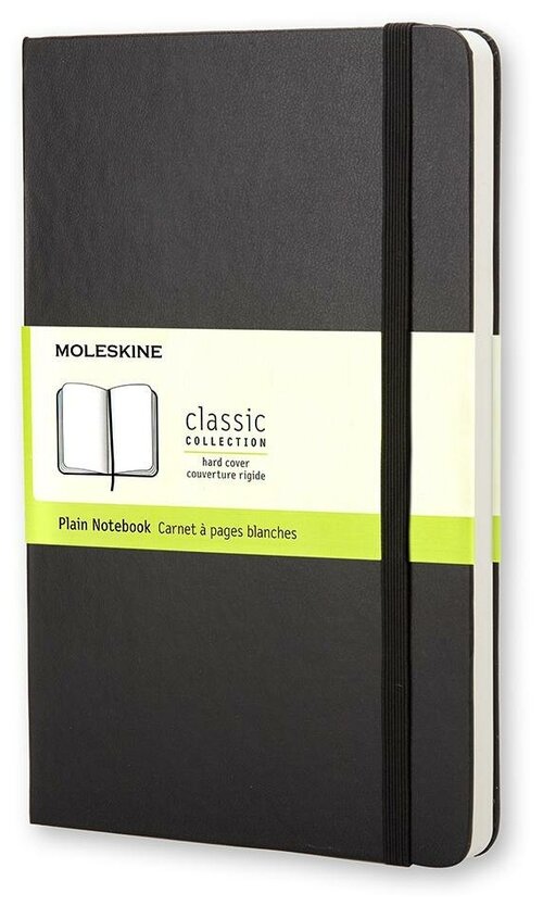 Записная книжка Moleskine Classic (нелинованный) в твердой обложке, Large (13х21см), черный