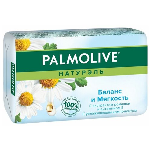Туалетное мыло Palmolive Натурэль баланс и мягкость