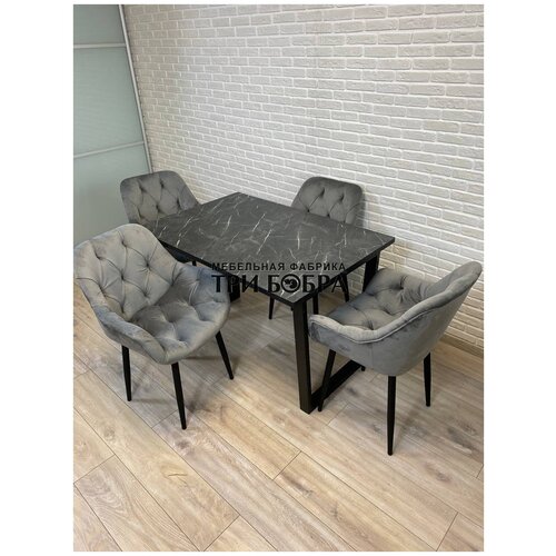 Кухонный стол и стулья, обеденная группа