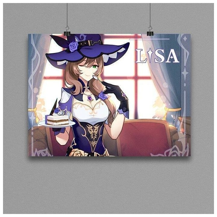 Геншин импакт картинки на торт