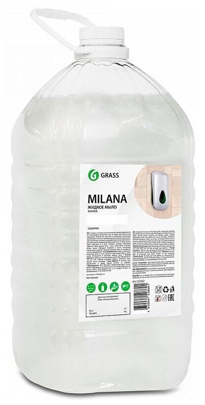 Мыло жидкое ПРОФ Grass/MILANA эконом ПЭТ, 5л