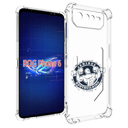 Чехол MyPads бодибилдинг воля к победе для Asus ROG Phone 6 задняя-панель-накладка-бампер