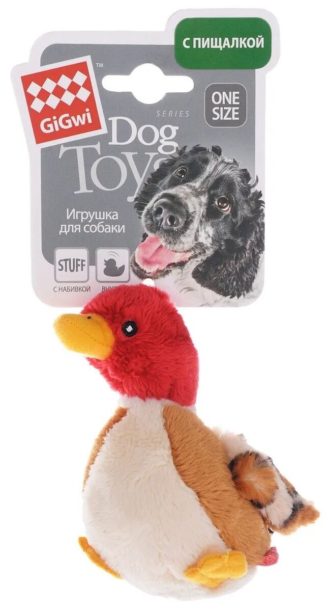 GiGwi игрушка для собак малых пород, утка с пищалкой (11 см) - фото №4