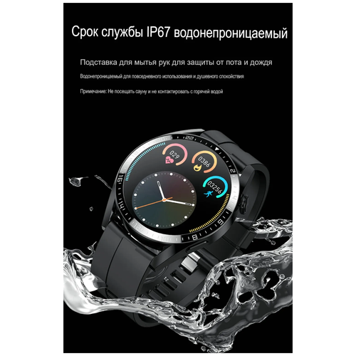 Smart Watch WearFit W &OX3 / Bluetooth / Часы для спорта / Для фитнеса / Для звонков / Черные Black / SMS, WhatsApp / Упаковка подарочная
