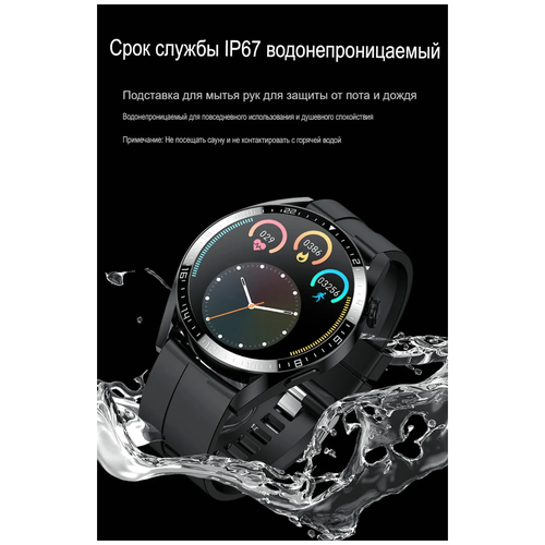 Smart Watch WearFit W&OX3 / Bluetooth / Часы для спорта / Для фитнеса / Для звонков / Черные Black / SMS, WhatsApp