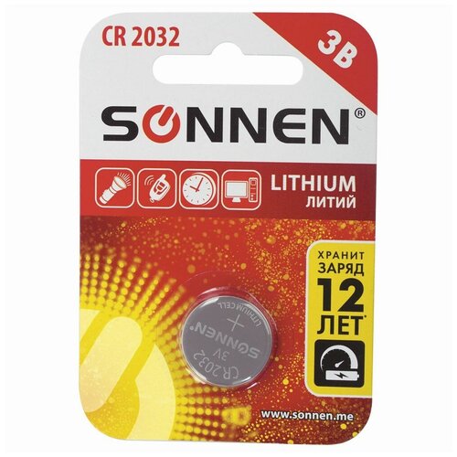 Батарейка SONNEN Lithium, CR2032, литиевая .,в блистере, 5 уп.